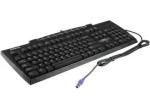Easy Access PS/2 keyboard assembly (Carbon Black with Silver key bezel) – Has 8 top row shortcut keys and attached 1.8m (6.0ft) cable with 6-pin mini-DIN connector